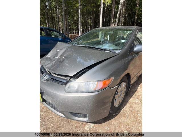 Продаж на аукціоні авто 2006 Honda Civic, vin: 2HGFG12376H012624, номер лоту: 40070098