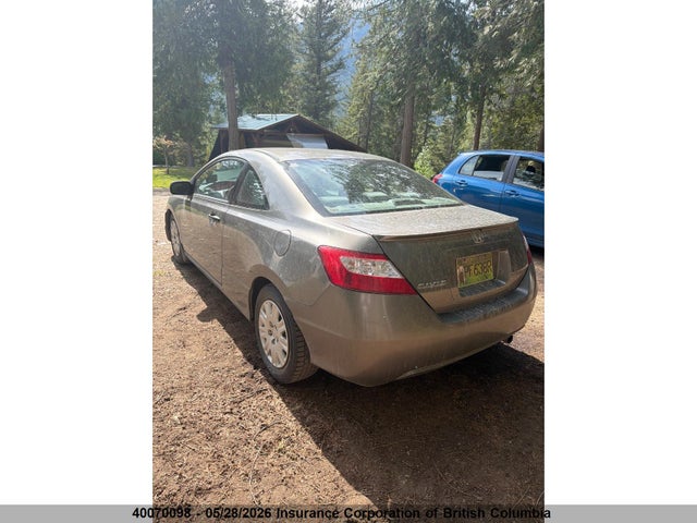 Продаж на аукціоні авто 2006 Honda Civic, vin: 2HGFG12376H012624, номер лоту: 40070098