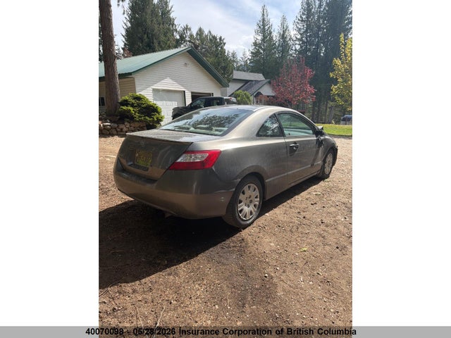 Продаж на аукціоні авто 2006 Honda Civic, vin: 2HGFG12376H012624, номер лоту: 40070098