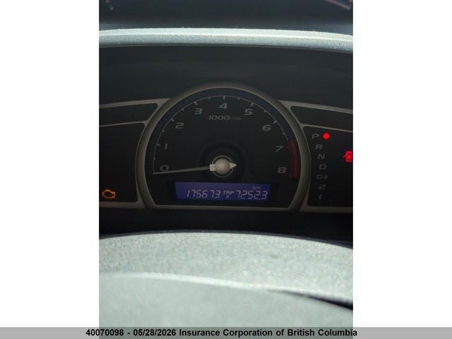 Продаж на аукціоні авто 2006 Honda Civic, vin: 2HGFG12376H012624, номер лоту: 40070098