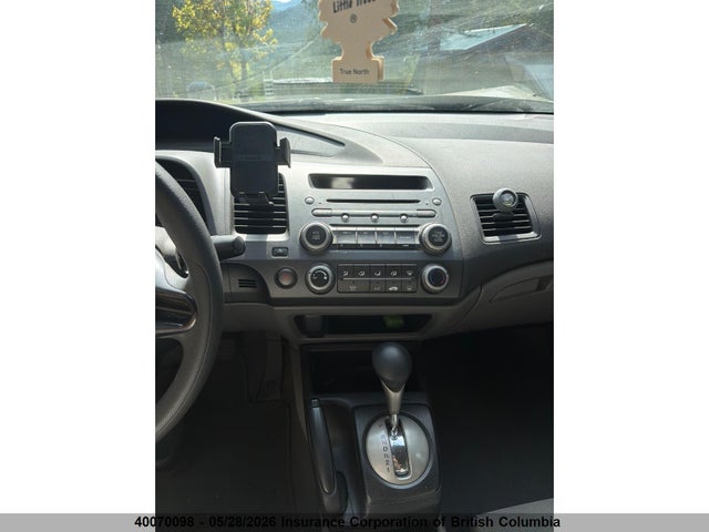 Продаж на аукціоні авто 2006 Honda Civic, vin: 2HGFG12376H012624, номер лоту: 40070098
