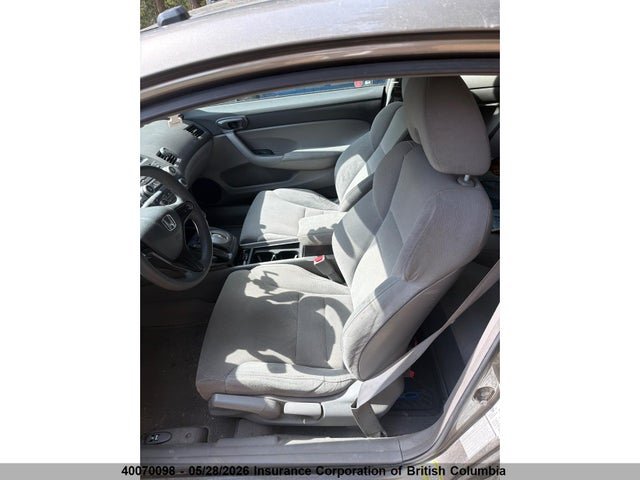 Продаж на аукціоні авто 2006 Honda Civic, vin: 2HGFG12376H012624, номер лоту: 40070098