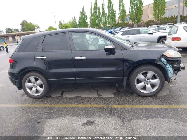2008 Acura Rdx მანქანა იყიდება აუქციონზე, vin: 5J8TB18538A802742, აუქციონის ნომერი: 40070102