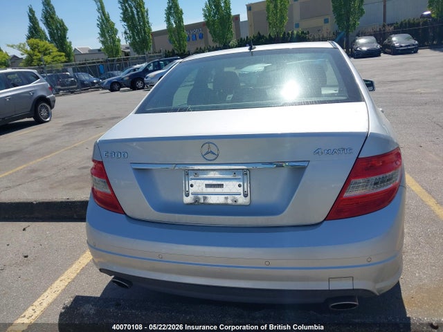 Aukcja sprzedaży 2010 Mercedes-benz C 300 4matic, vin: WDDGF8BB3AF371233, numer aukcji: 40070108