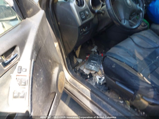 Aukcja sprzedaży 2005 Toyota Corolla Matrix Xr, vin: 2T1KR32E65C551927, numer aukcji: 40067347