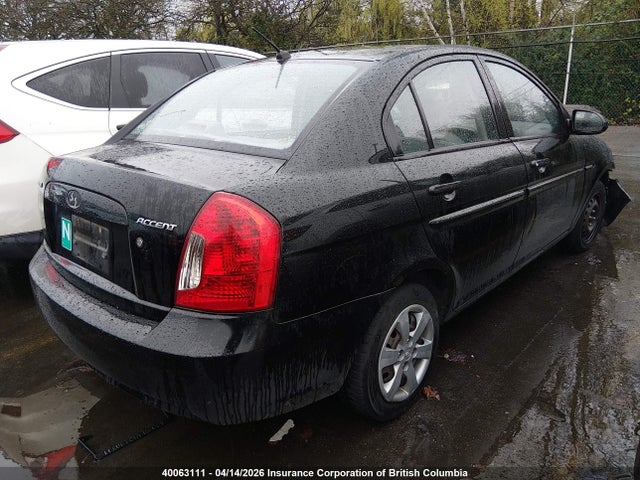 Продажа на аукционе авто 2008 Hyundai Accent Gls, vin: KMHCN45C28U252860, номер лота: 40063111