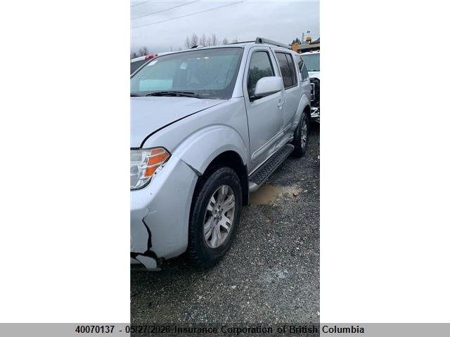 Продажа на аукционе авто 2012 Nissan Pathfinder S/le/se, vin: 5N1AR1NBXCC633811, номер лота: 40070137