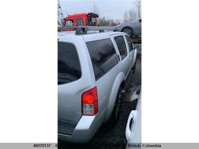 Продажа на аукционе авто 2012 Nissan Pathfinder S/le/se, vin: 5N1AR1NBXCC633811, номер лота: 40070137