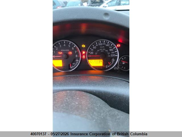 Продажа на аукционе авто 2012 Nissan Pathfinder S/le/se, vin: 5N1AR1NBXCC633811, номер лота: 40070137