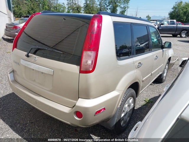 Продажа на аукционе авто 2005 Nissan X-trail Xe/se, vin: JN8BT08V55W101317, номер лота: 40069578