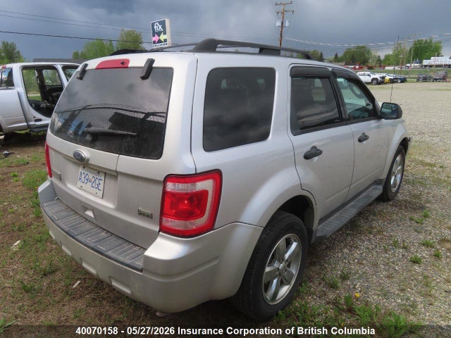 2011 Ford Escape Xlt Automatic მანქანა იყიდება აუქციონზე, vin: 1FMCU9DG5BKB86666, აუქციონის ნომერი: 40070158