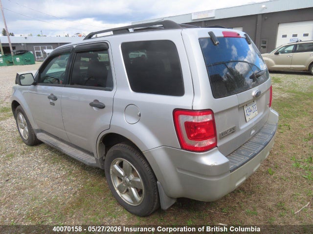 2011 Ford Escape Xlt Automatic მანქანა იყიდება აუქციონზე, vin: 1FMCU9DG5BKB86666, აუქციონის ნომერი: 40070158