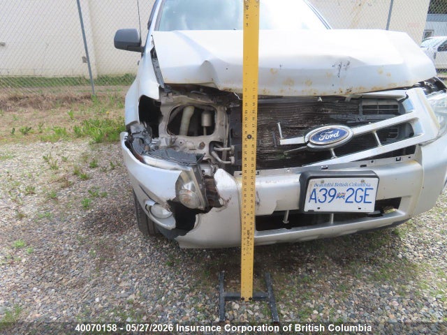 2011 Ford Escape Xlt Automatic მანქანა იყიდება აუქციონზე, vin: 1FMCU9DG5BKB86666, აუქციონის ნომერი: 40070158