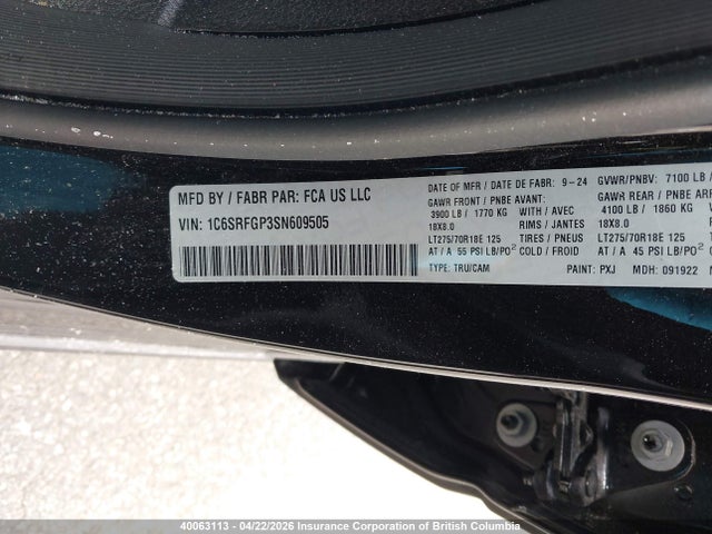 2025 Ram 1500 Tradesman მანქანა იყიდება აუქციონზე, vin: 1C6SRFGP3SN609505, აუქციონის ნომერი: 40063113
