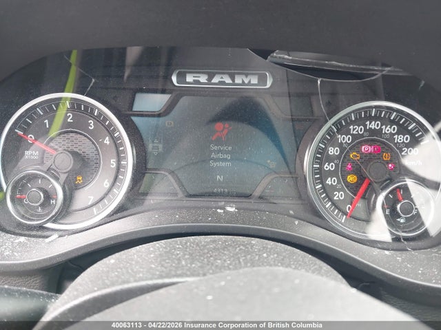 2025 Ram 1500 Tradesman მანქანა იყიდება აუქციონზე, vin: 1C6SRFGP3SN609505, აუქციონის ნომერი: 40063113