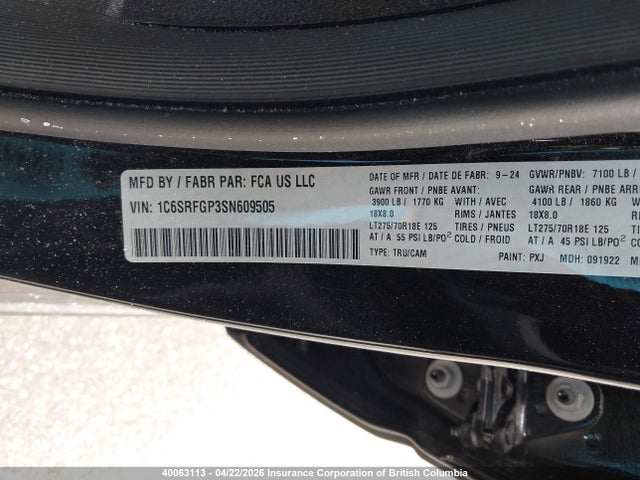 2025 Ram 1500 Tradesman მანქანა იყიდება აუქციონზე, vin: 1C6SRFGP3SN609505, აუქციონის ნომერი: 40063113