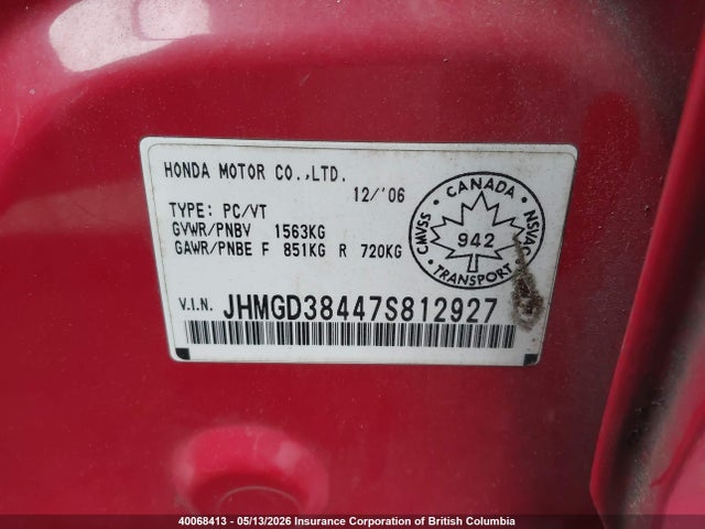 Продажа на аукционе авто 2007 Honda Fit, vin: JHMGD38447S812927, номер лота: 40068413