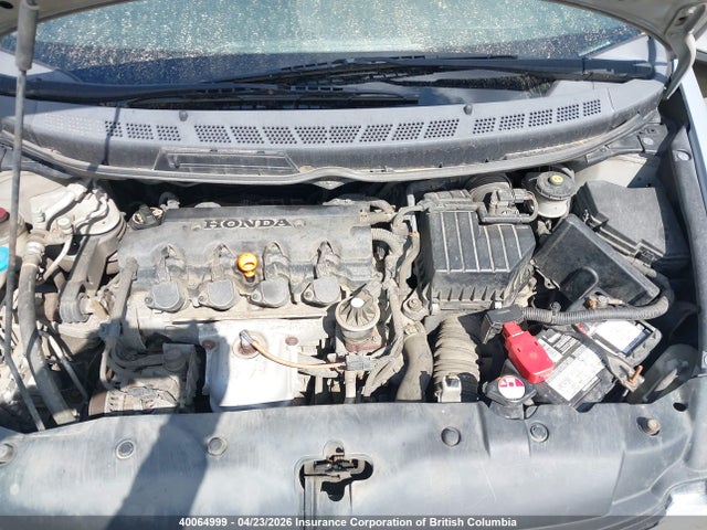 Продажа на аукционе авто 2009 Honda Civic Dx, vin: 2HGFA16259H023936, номер лота: 40064999