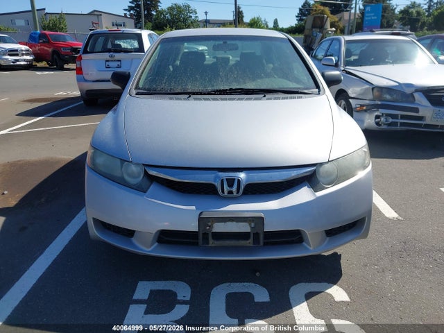 Продажа на аукционе авто 2009 Honda Civic Dx, vin: 2HGFA16259H023936, номер лота: 40064999