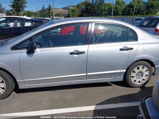 Продажа на аукционе авто 2009 Honda Civic Dx, vin: 2HGFA16259H023936, номер лота: 40064999