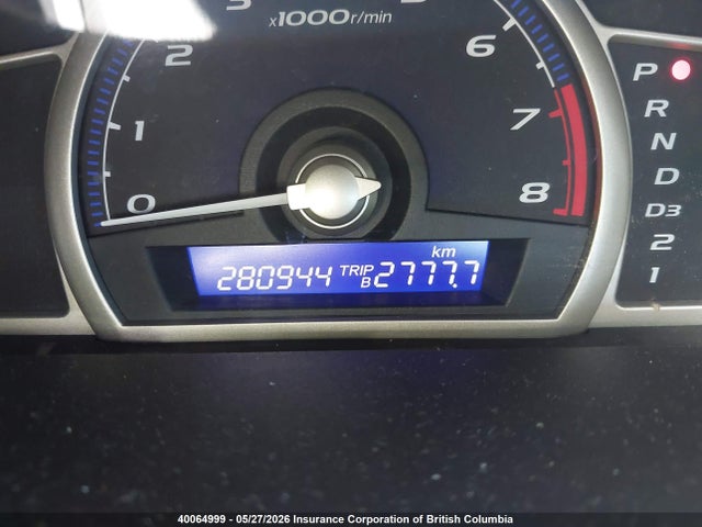 Продажа на аукционе авто 2009 Honda Civic Dx, vin: 2HGFA16259H023936, номер лота: 40064999