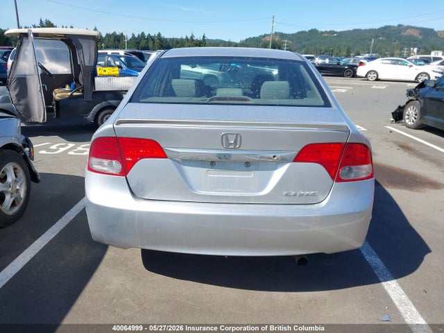 Продажа на аукционе авто 2009 Honda Civic Dx, vin: 2HGFA16259H023936, номер лота: 40064999