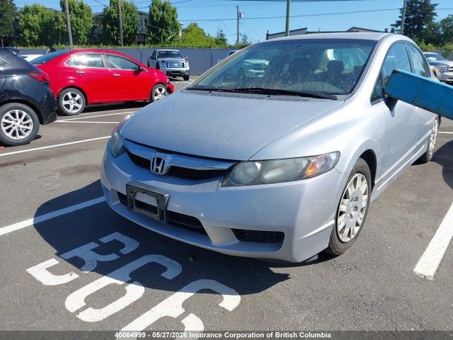 Продажа на аукционе авто 2009 Honda Civic Dx, vin: 2HGFA16259H023936, номер лота: 40064999