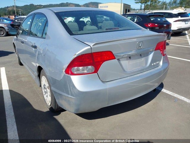 Продажа на аукционе авто 2009 Honda Civic Dx, vin: 2HGFA16259H023936, номер лота: 40064999