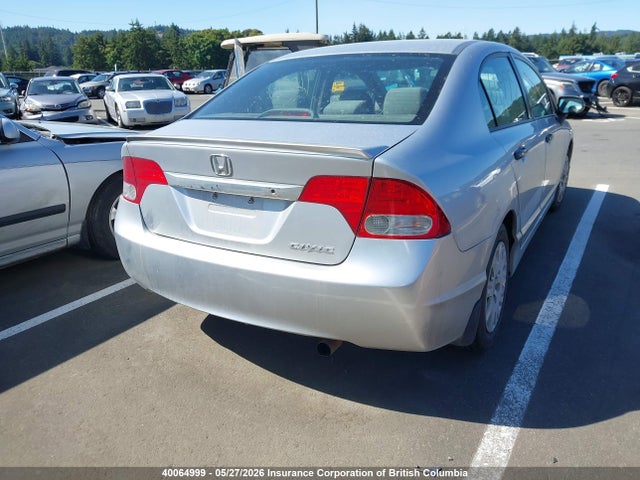Продажа на аукционе авто 2009 Honda Civic Dx, vin: 2HGFA16259H023936, номер лота: 40064999