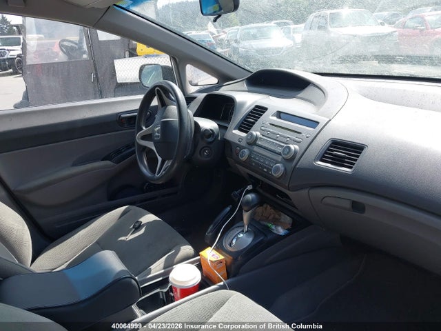 Продажа на аукционе авто 2009 Honda Civic Dx, vin: 2HGFA16259H023936, номер лота: 40064999