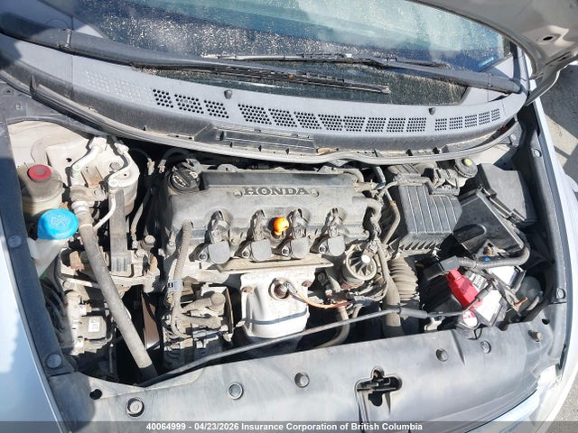 Продажа на аукционе авто 2009 Honda Civic Dx, vin: 2HGFA16259H023936, номер лота: 40064999
