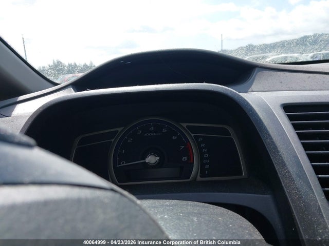 Продажа на аукционе авто 2009 Honda Civic Dx, vin: 2HGFA16259H023936, номер лота: 40064999