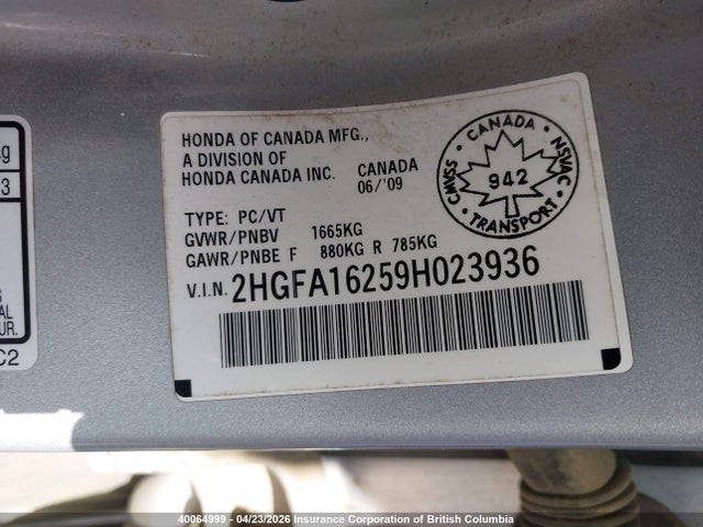 Продажа на аукционе авто 2009 Honda Civic Dx, vin: 2HGFA16259H023936, номер лота: 40064999