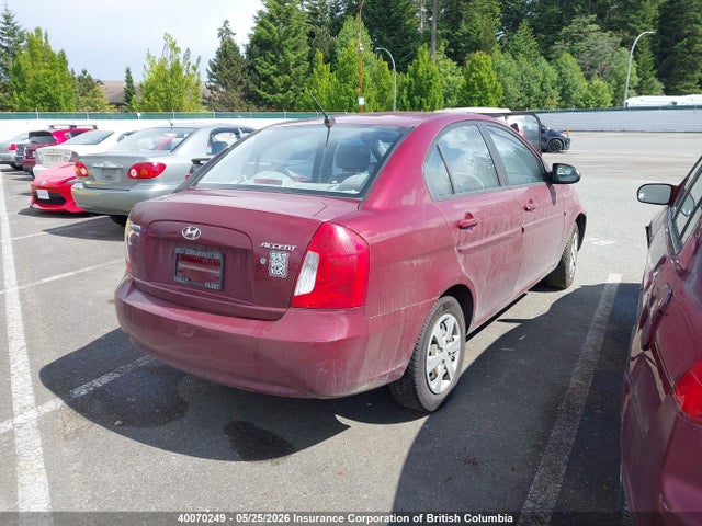 2008 Hyundai Accent Gls მანქანა იყიდება აუქციონზე, vin: KMHCN45C68U220624, აუქციონის ნომერი: 40070249