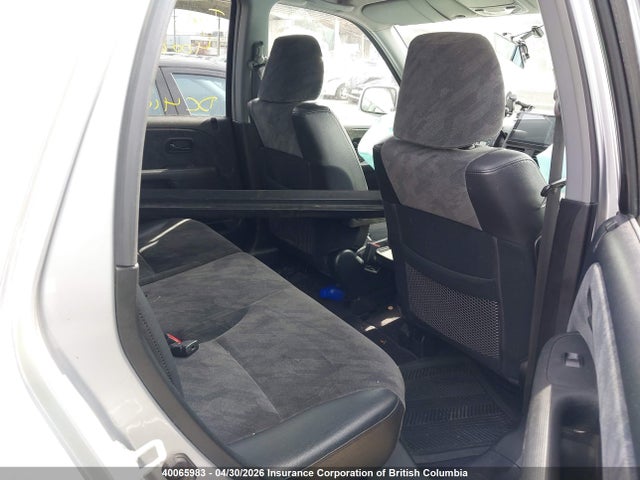 Продажа на аукционе авто 2004 Honda Cr-v Ex, vin: JHLRD788X4C812458, номер лота: 40065983