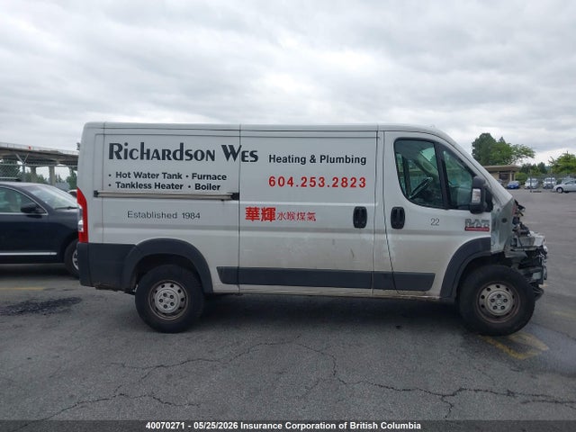 3C6TRVAG9KE550200 RAM Promaster 1500 1500 Standard
