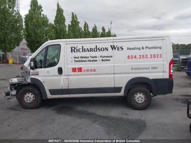 3C6TRVAG9KE550200 RAM Promaster 1500 1500 Standard