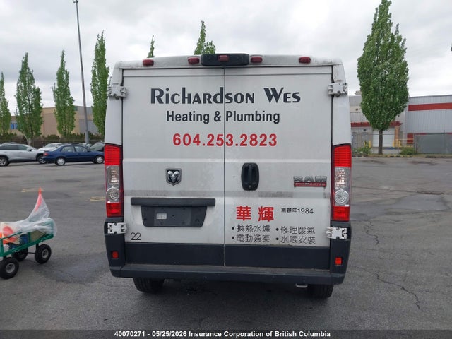 3C6TRVAG9KE550200 RAM Promaster 1500 1500 Standard