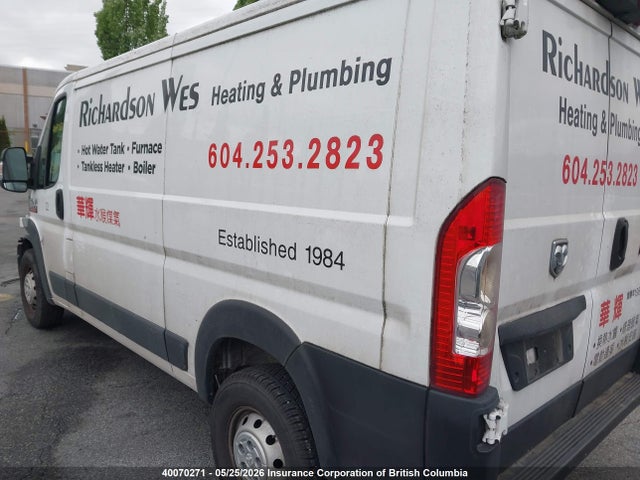 3C6TRVAG9KE550200 RAM Promaster 1500 1500 Standard
