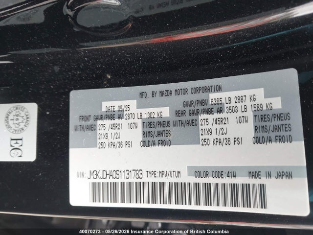 40070273 :رقم المزاد ، JM3KJDHA0S1131783 vin ، 2025 Mazda Cx-70 Plug-in Hybrid Gt مزاد بيع