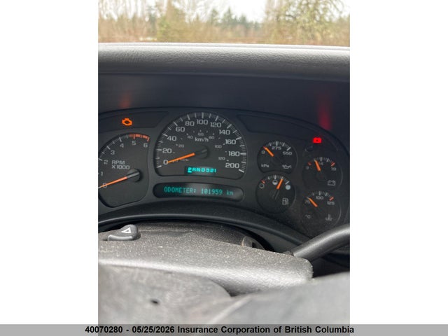 2004 Gmc Sierra K2500 Heavy Duty მანქანა იყიდება აუქციონზე, vin: 1GTHK23G54F250712, აუქციონის ნომერი: 40070280