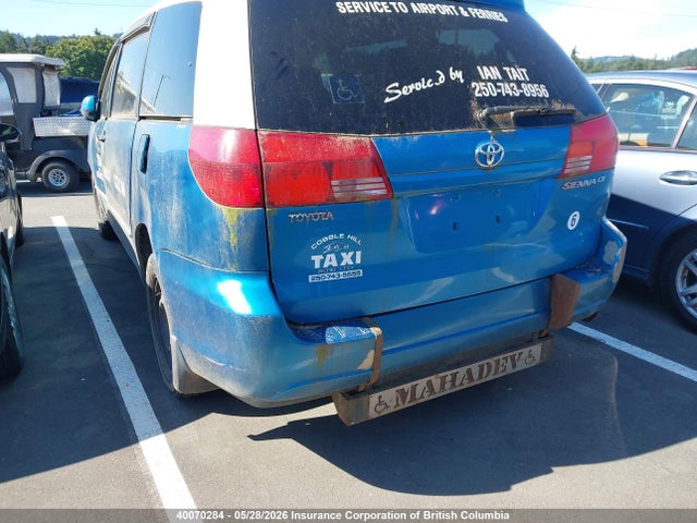 Продажа на аукционе авто 2004 Toyota Sienna Ce, vin: 5TDZA29C54S029218, номер лота: 40070284