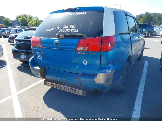 Продажа на аукционе авто 2004 Toyota Sienna Ce, vin: 5TDZA29C54S029218, номер лота: 40070284
