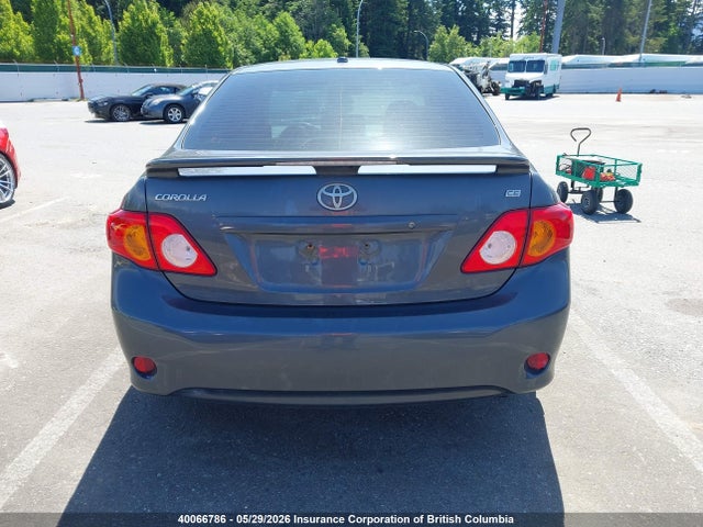 2009 Toyota Corolla S/le/xle მანქანა იყიდება აუქციონზე, vin: 2T1BU40E99C159781, აუქციონის ნომერი: 40066786