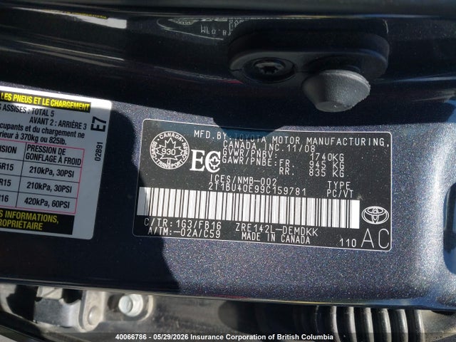 2009 Toyota Corolla S/le/xle მანქანა იყიდება აუქციონზე, vin: 2T1BU40E99C159781, აუქციონის ნომერი: 40066786