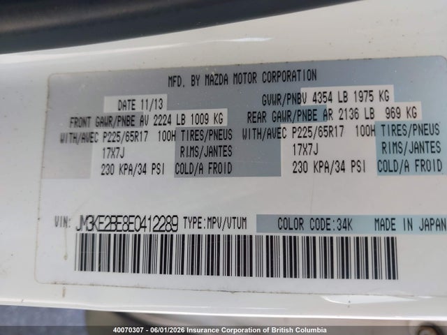 Продаж на аукціоні авто 2014 Mazda Cx-5, vin: JM3KE2BE8E0412289, номер лоту: 40070307