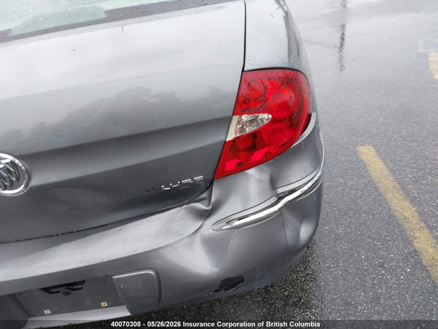 2007 Buick Allure Cxl მანქანა იყიდება აუქციონზე, vin: 2G4WJ582571159391, აუქციონის ნომერი: 40070308