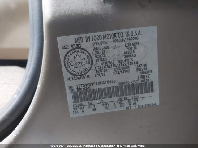 Продажа на аукционе авто 2003 Ford F350, vin: 1FTSW31F83EA18653, номер лота: 40070309