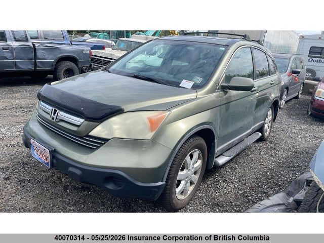 Aukcja sprzedaży 2008 Honda Cr-v, vin: 5J6RE487X8L810712, numer aukcji: 40070314