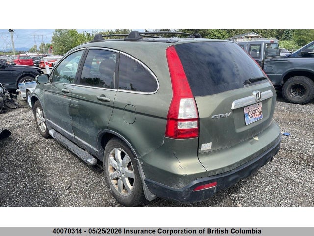 Aukcja sprzedaży 2008 Honda Cr-v, vin: 5J6RE487X8L810712, numer aukcji: 40070314